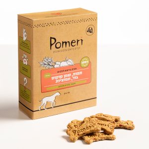 פומרי תפוח, שמן קוקוס, גזר, חמוציות