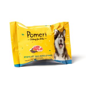 פומרי מאפינס בטעם בשר עם חרובים