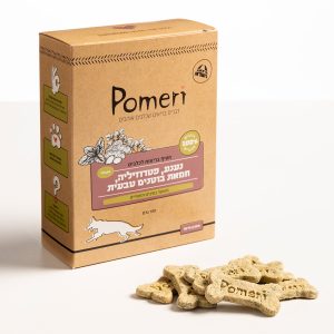 פומרי נענע, פטרוזיליה, חמאת בוטנים טבעית