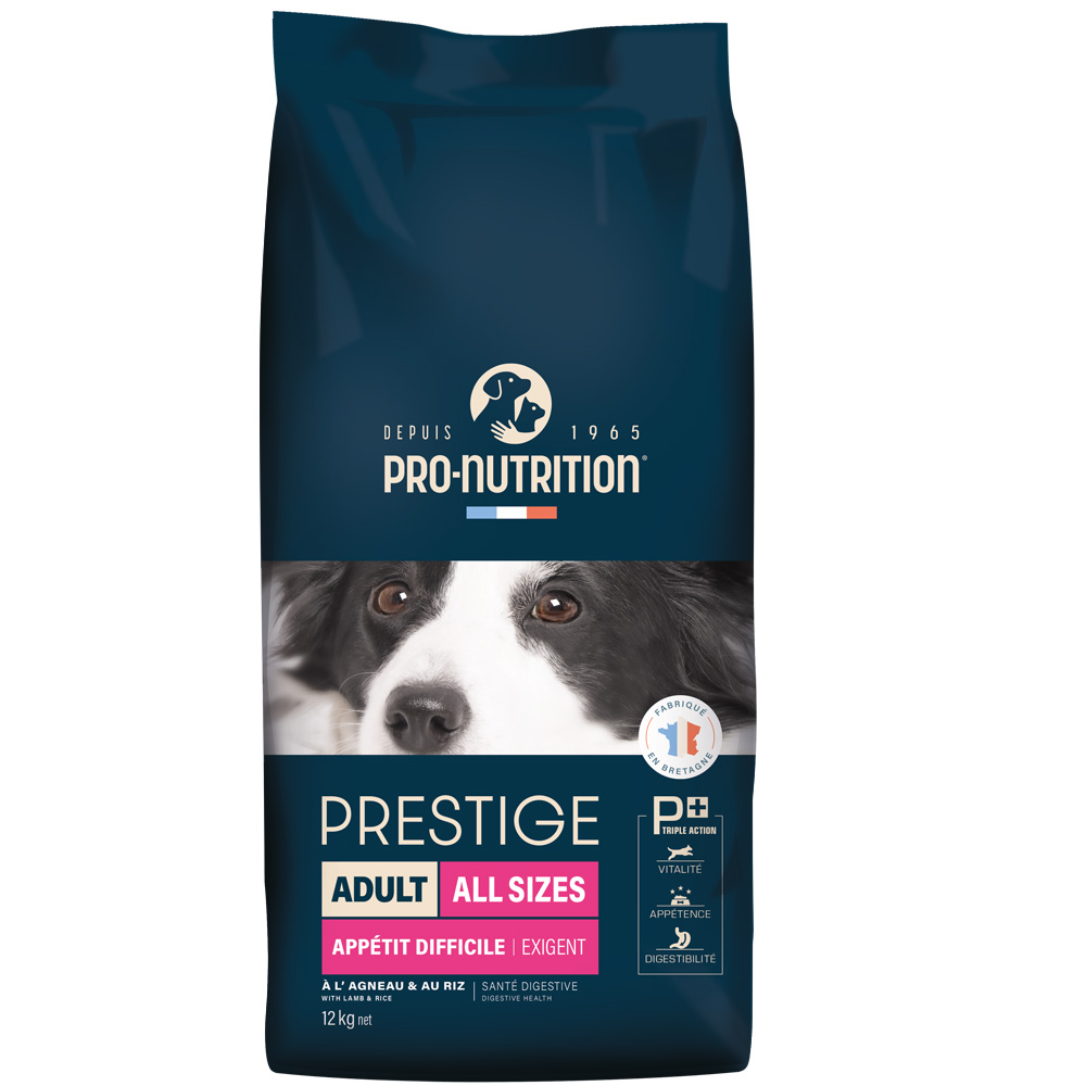 פרסטיז' כבש ואורז 3 ק”ג / 12 ק"ג – תמונה 2