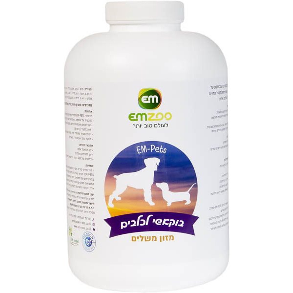 בוקשי לכלבים