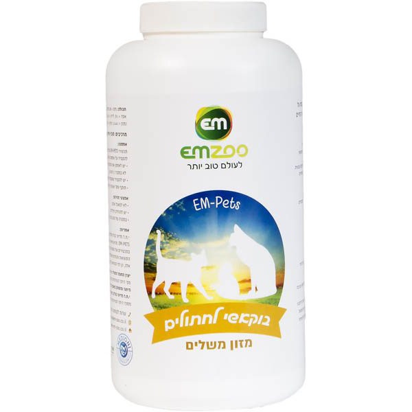 בוקשי לחתולים