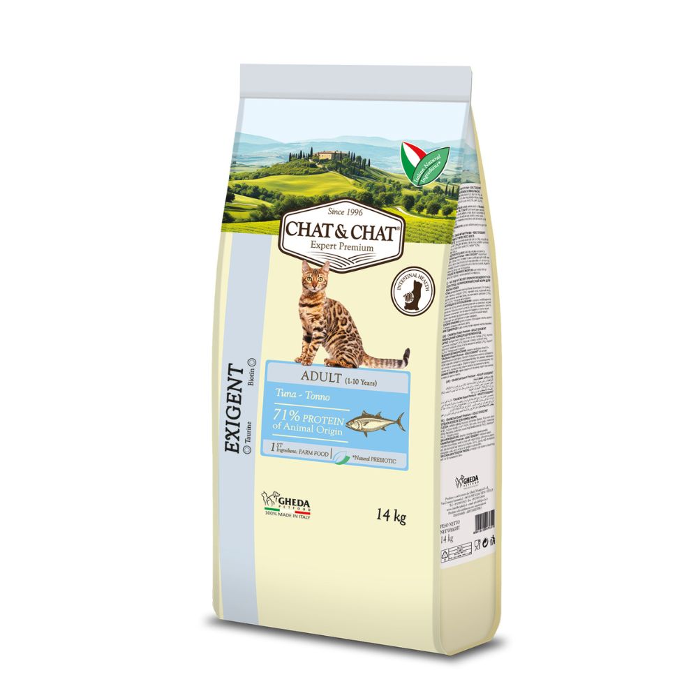 גאדה קאט&קאט חתול עם טונה ואפונה 14 ק"ג / 2 ק"ג