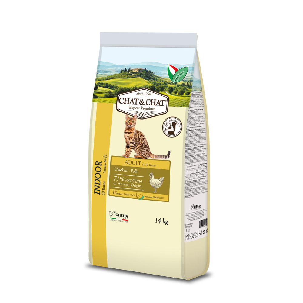גאדה קאט&קאט חתול עוף ואפונה 14 ק"ג / 2 ק"ג